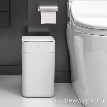 Xiaomi Townew Smart Trash Can T1 домохозяйство